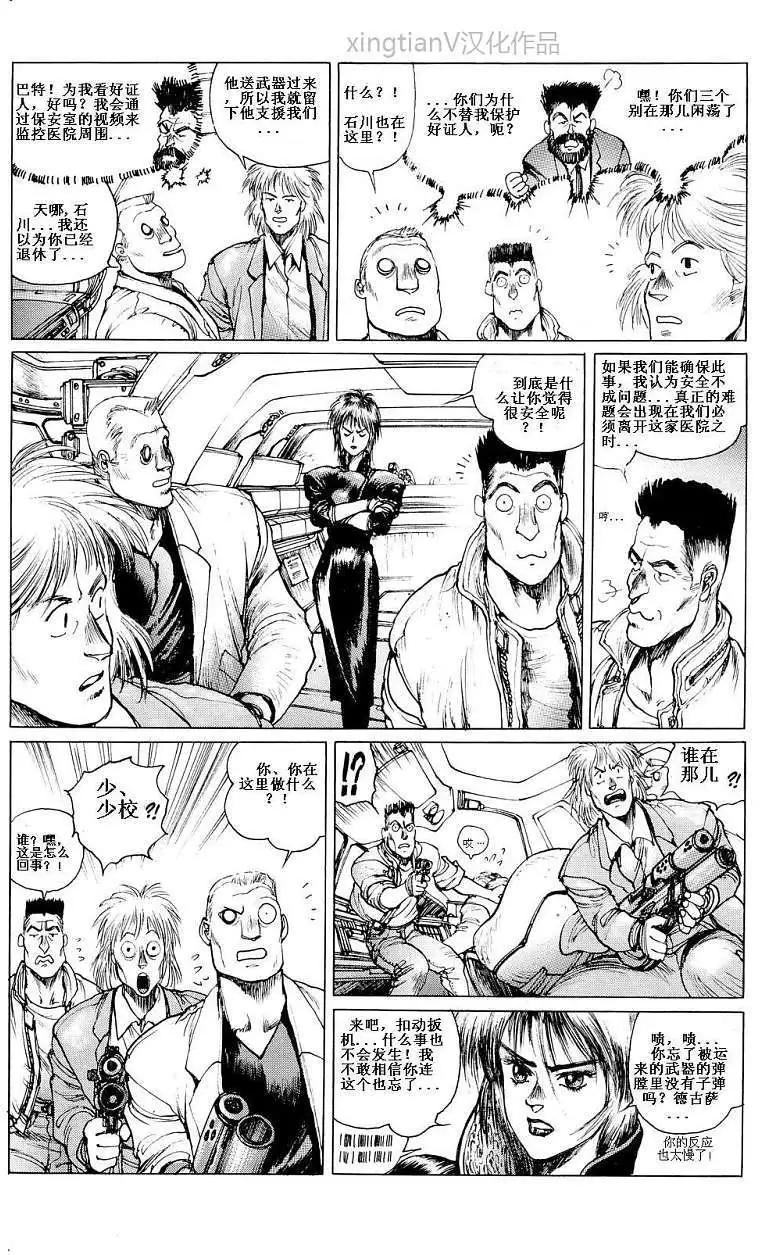 第04回5
