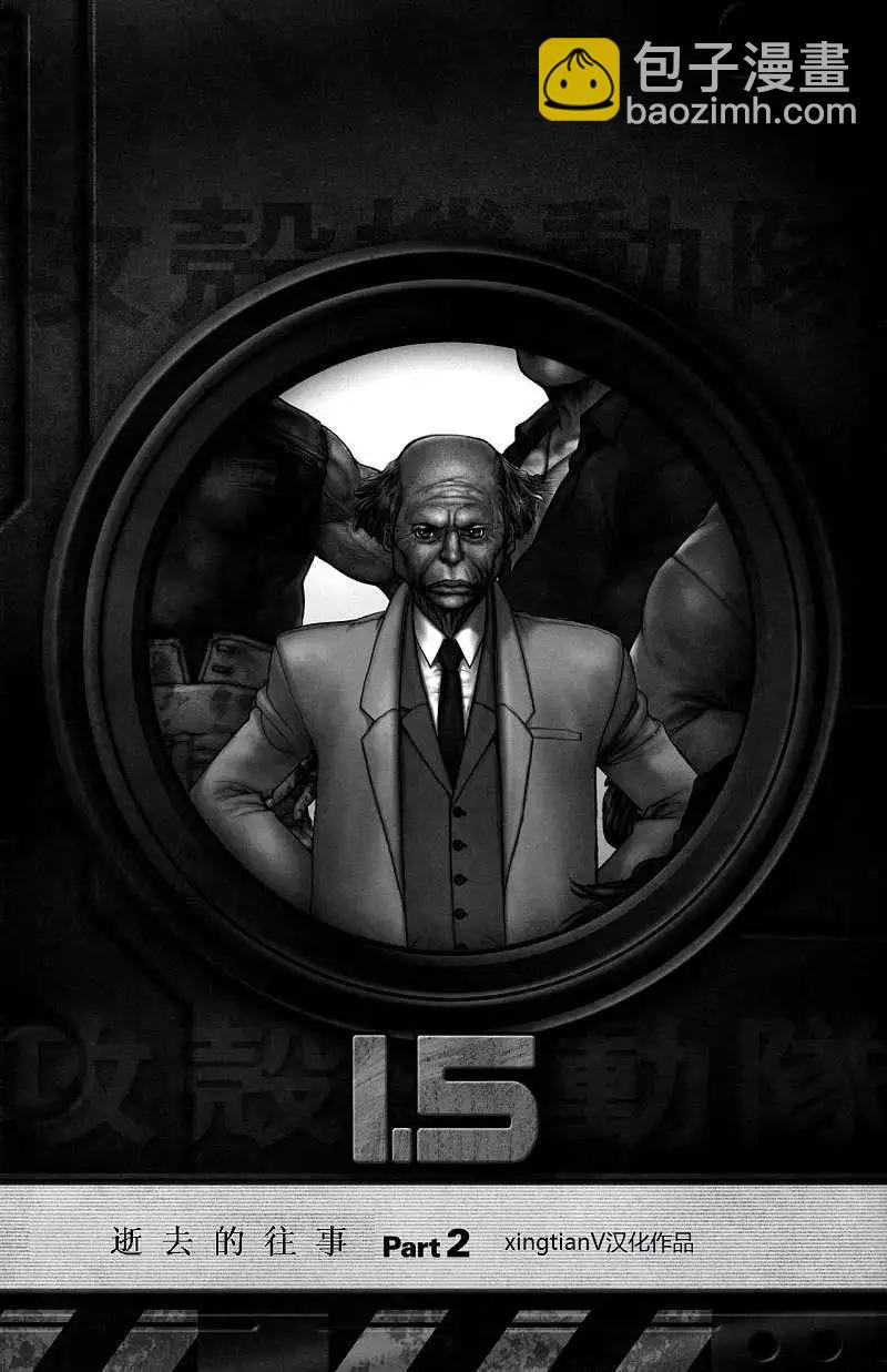 第08回2