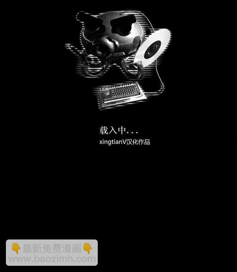 第08回3