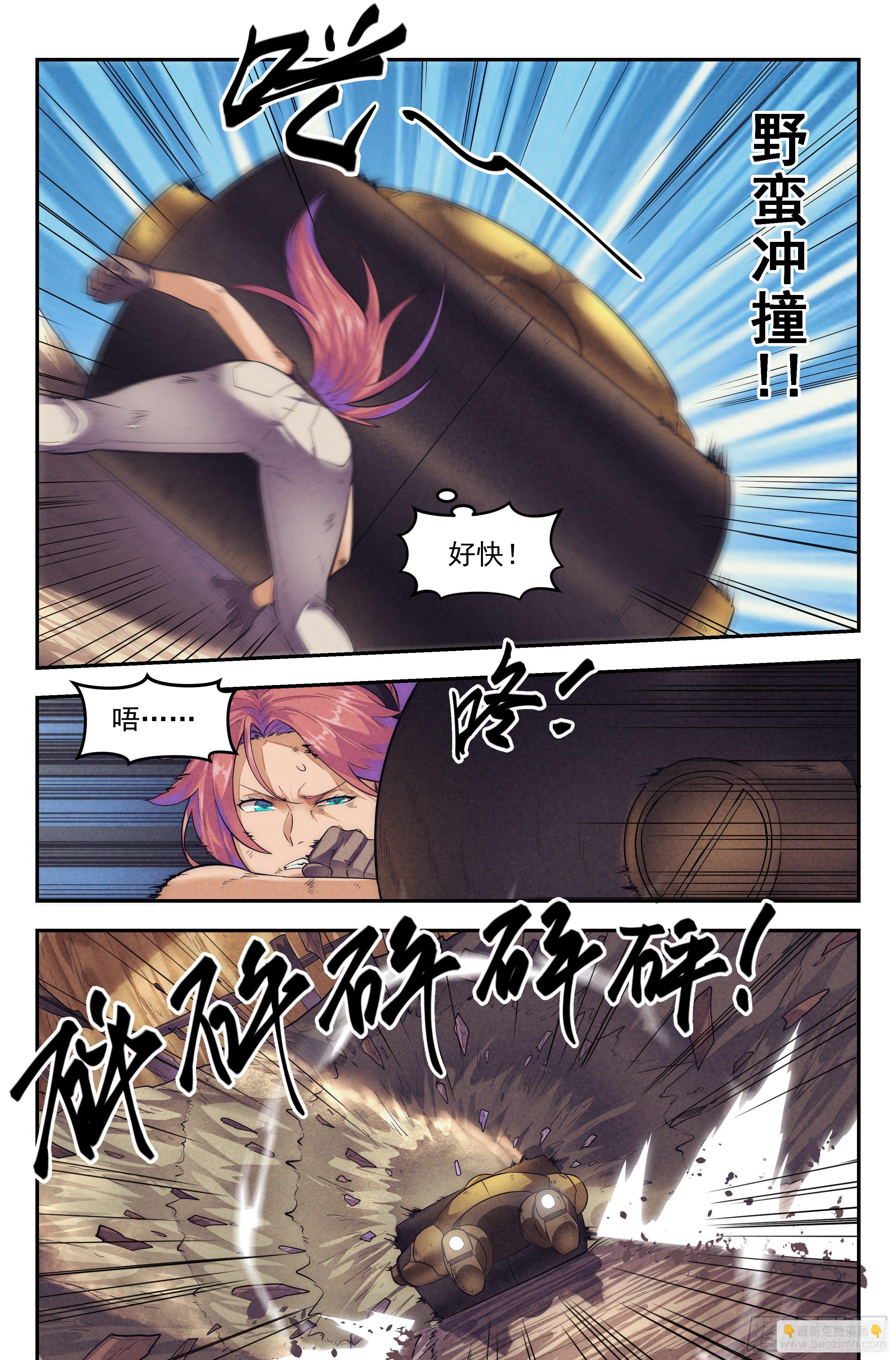 65.鸿门宴413