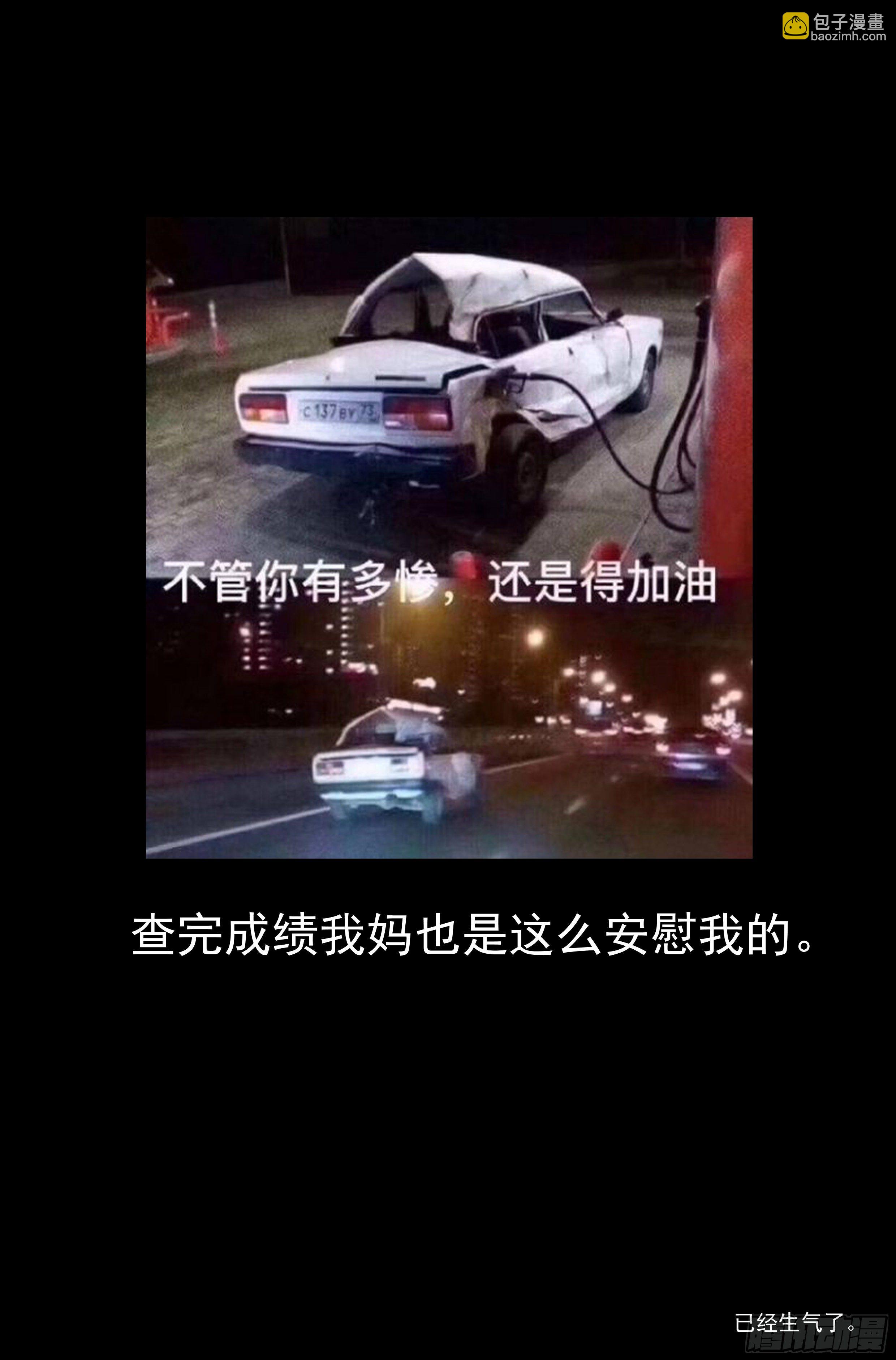 65.鸿门宴415