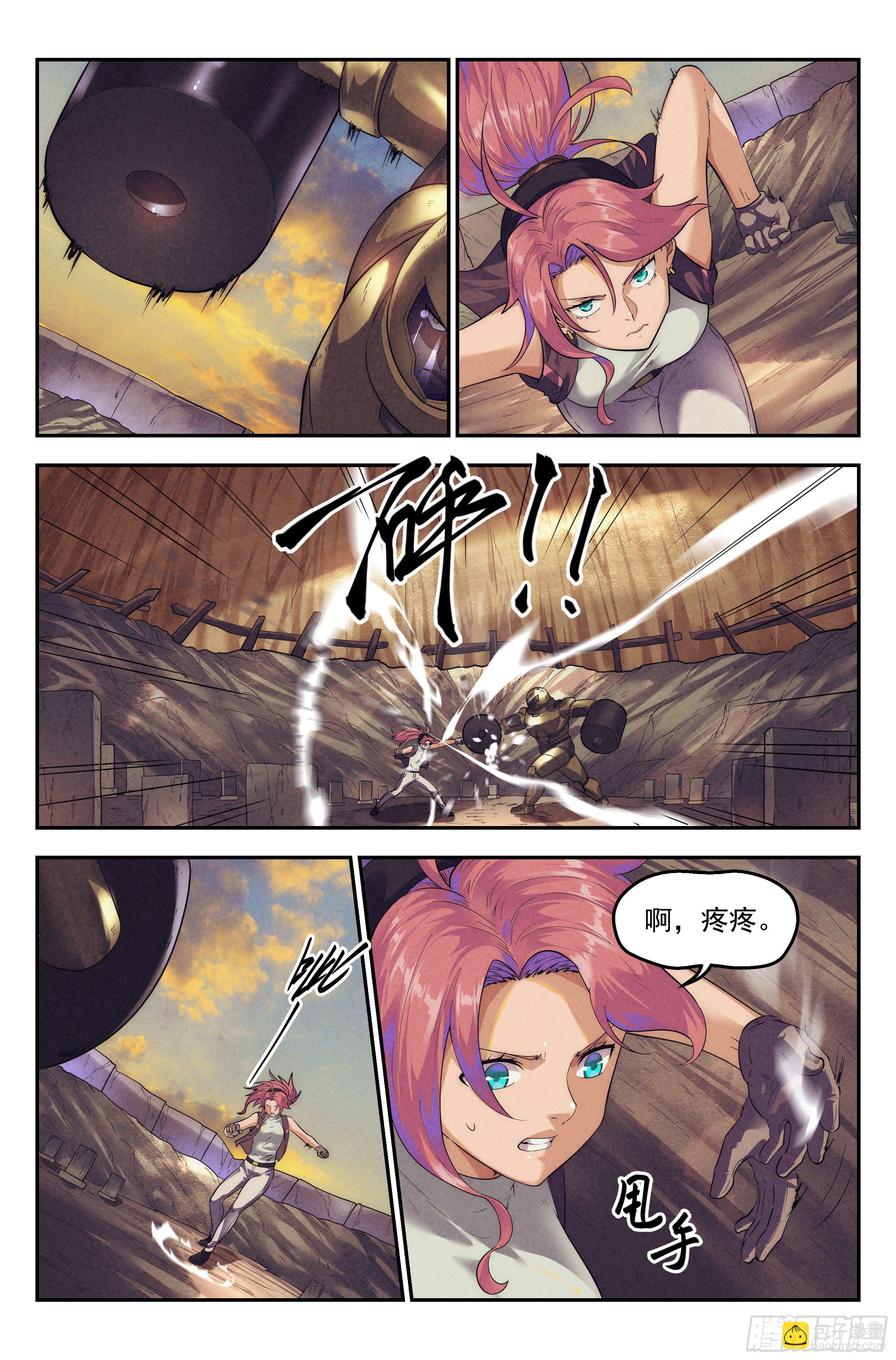 65.鸿门宴45