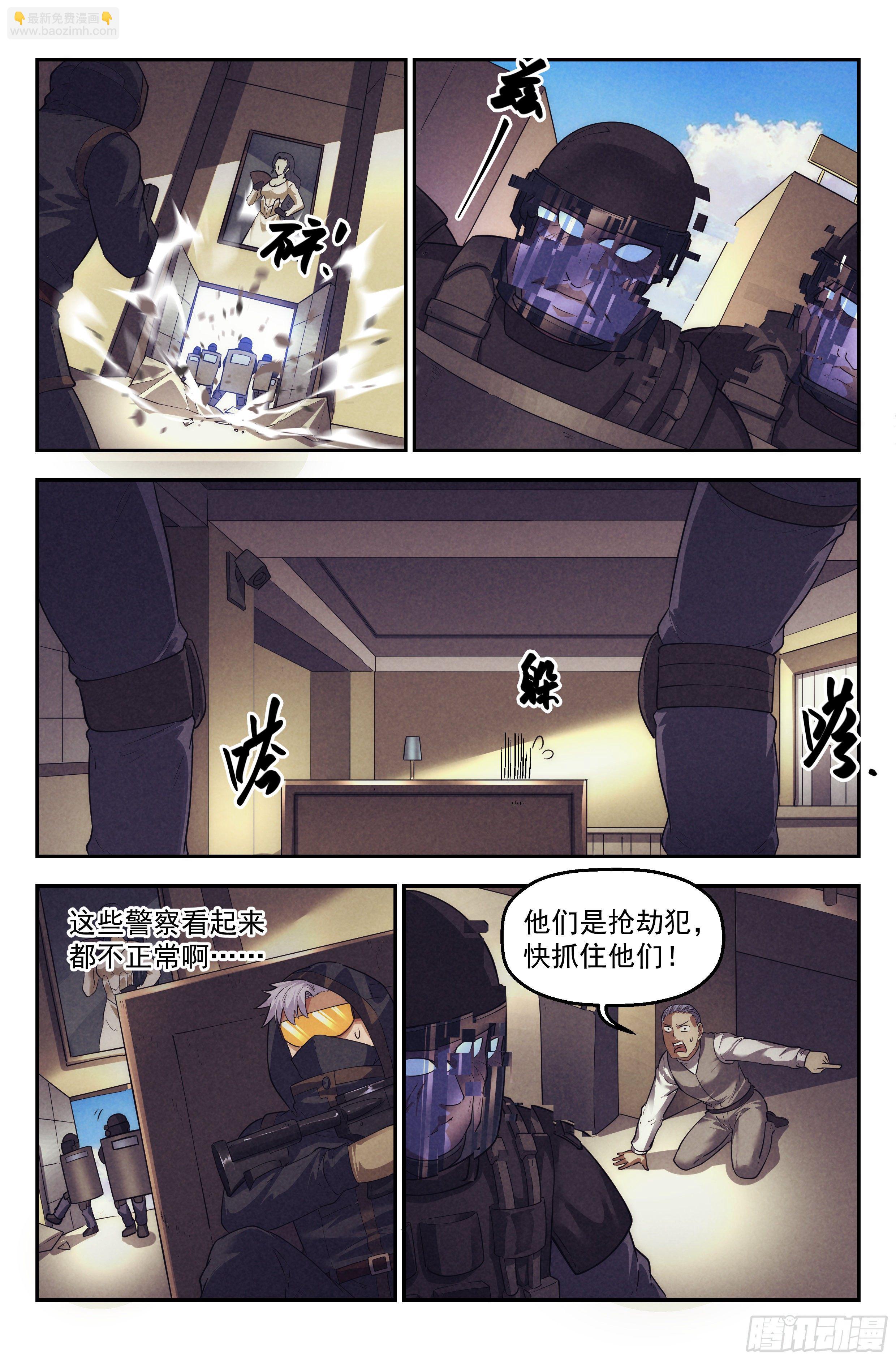 87.罪恶都市 其二12