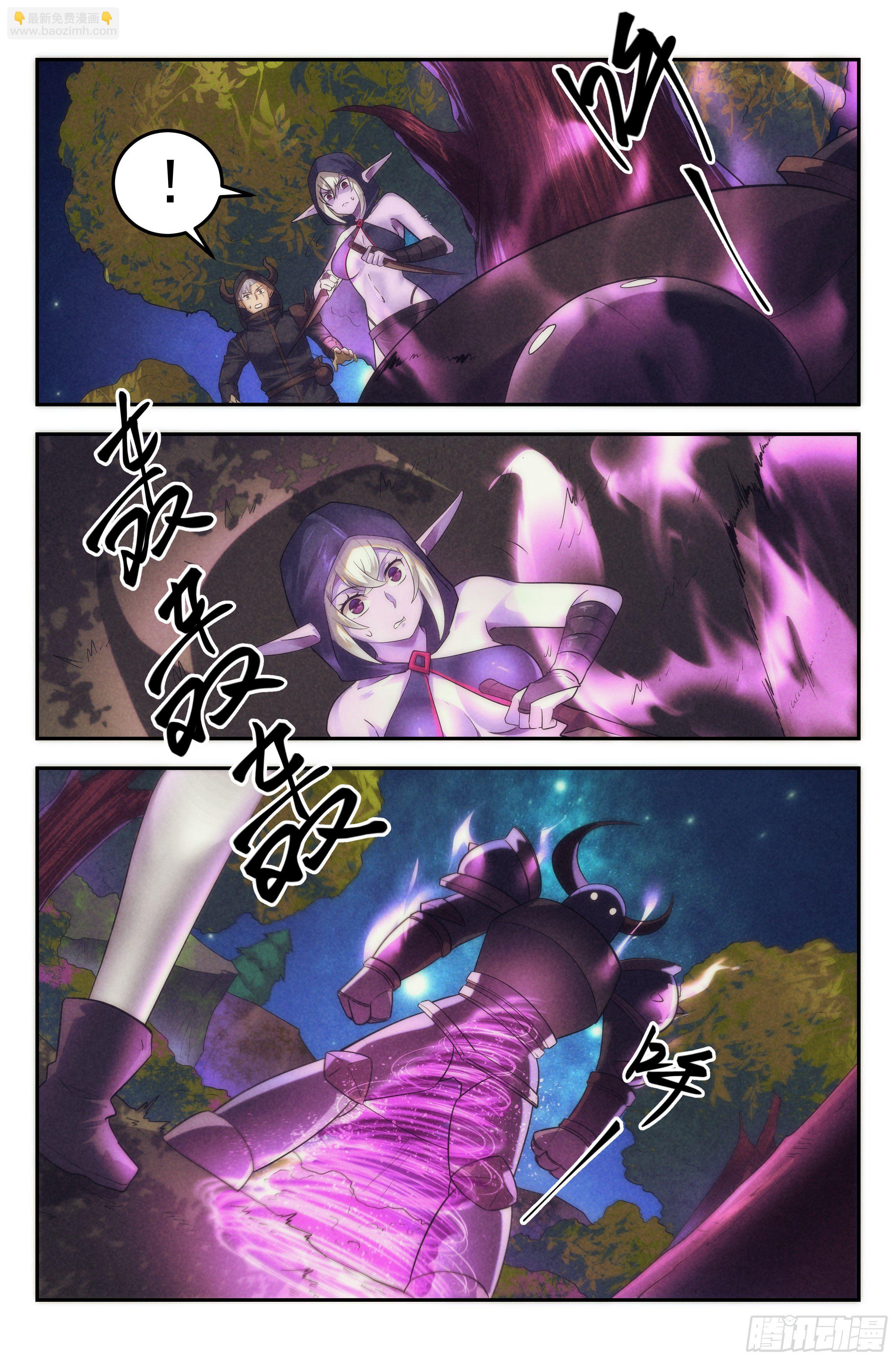92.魔法世界 其一15