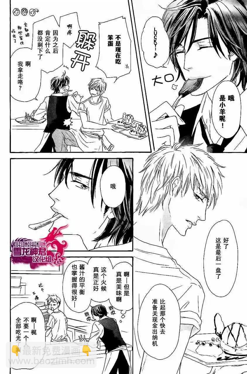 第01回13