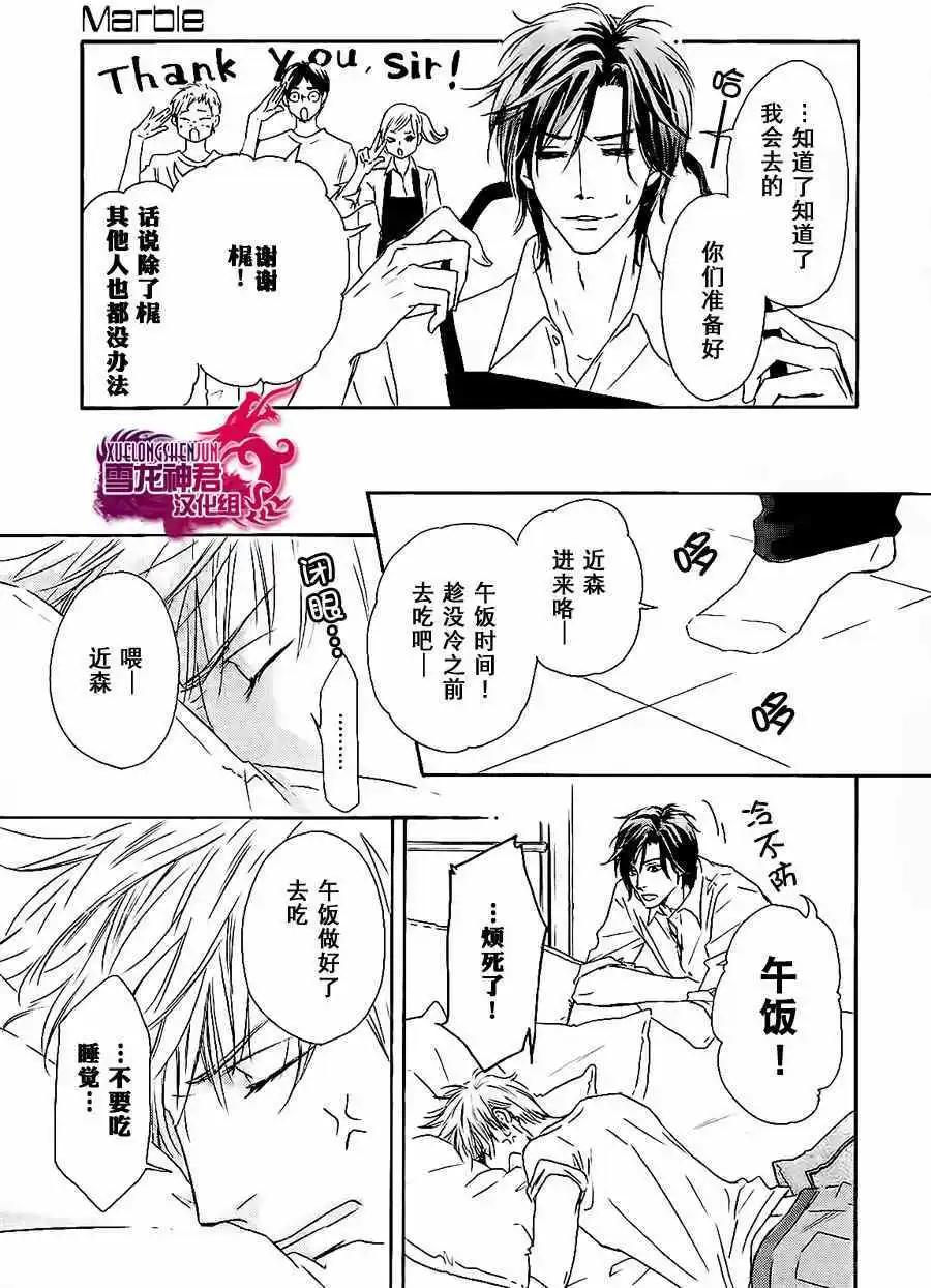 第01回6