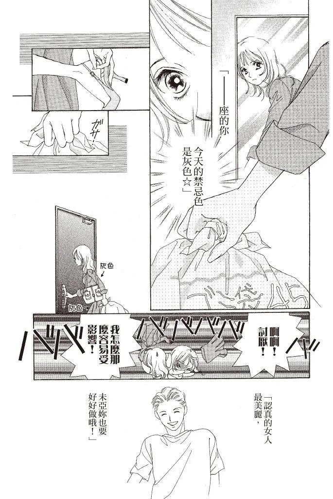 第01卷10