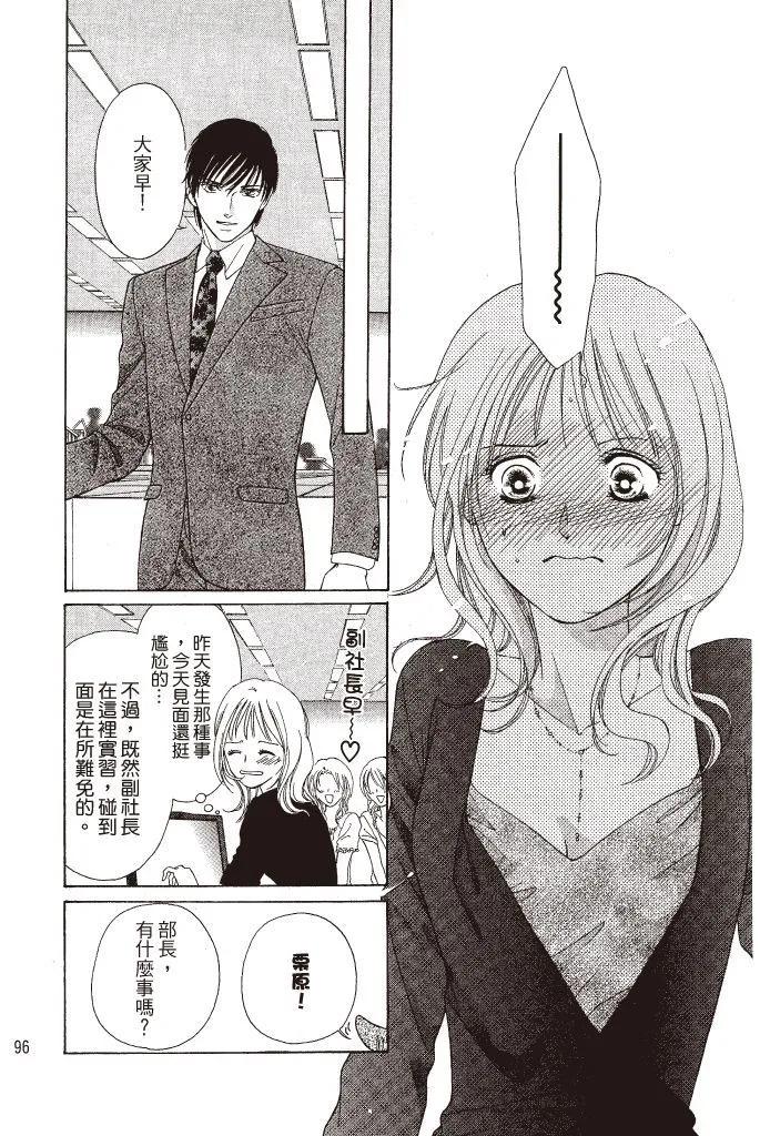 第01卷101