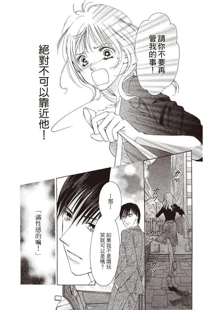 第01卷104