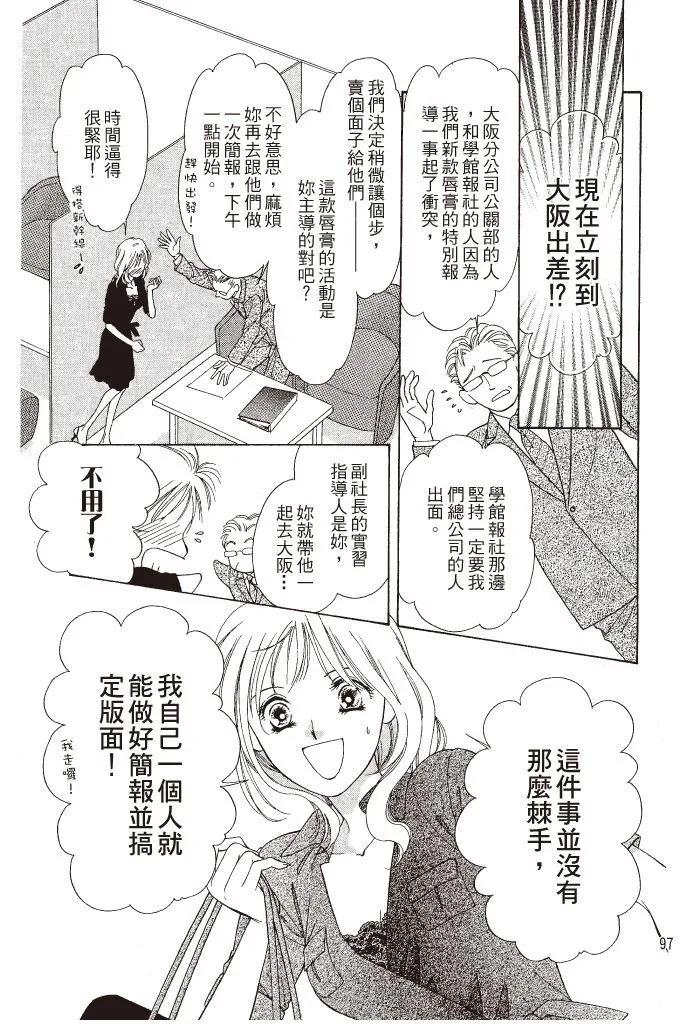 第01卷106