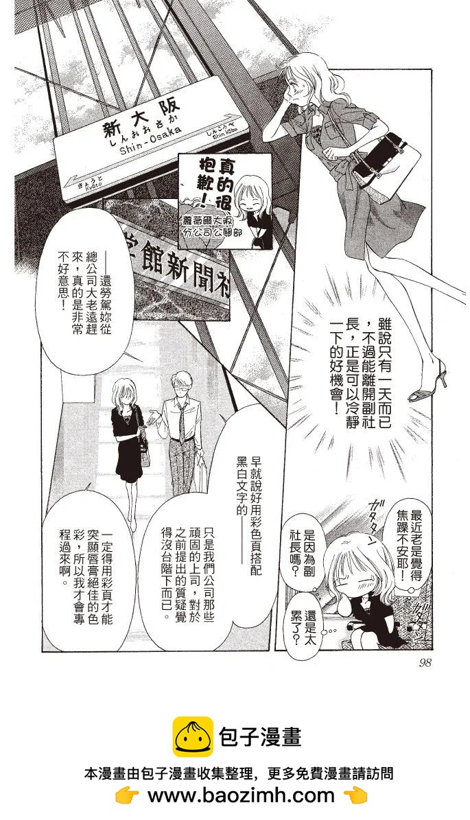 第01卷107