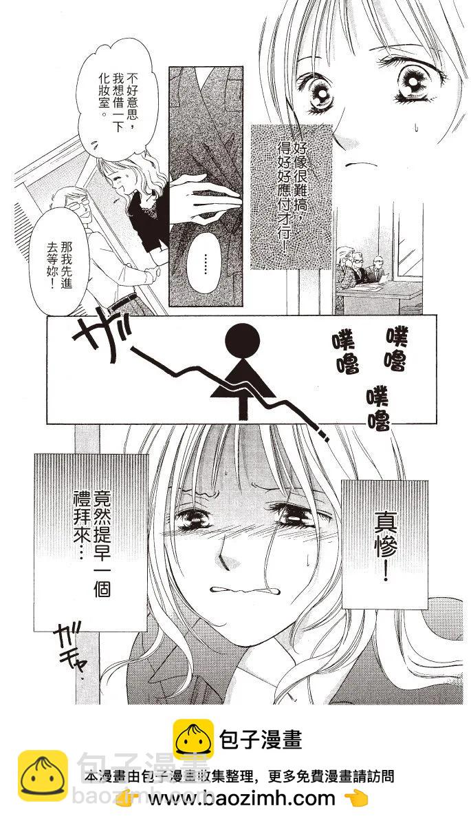 第01卷108