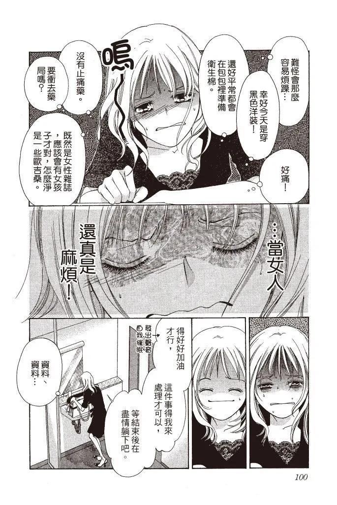 第01卷109