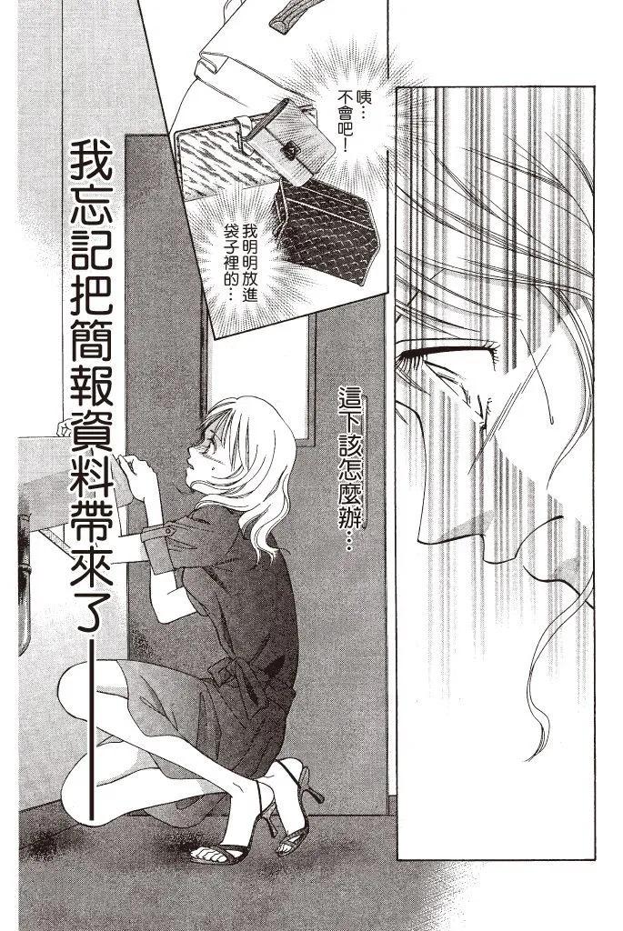 第01卷110