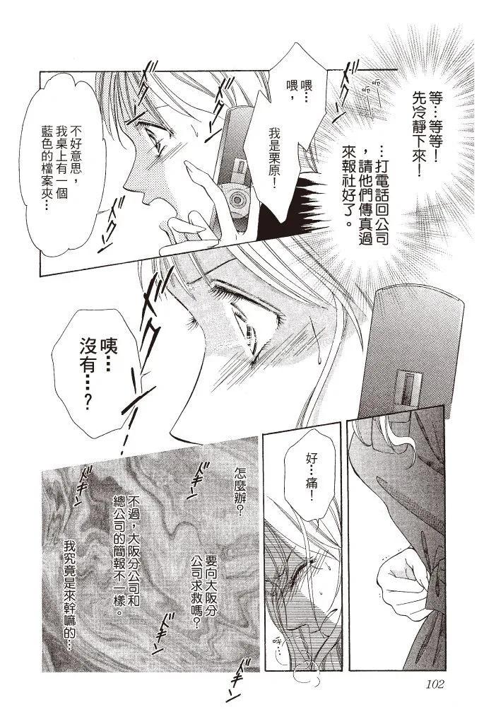 第01卷111