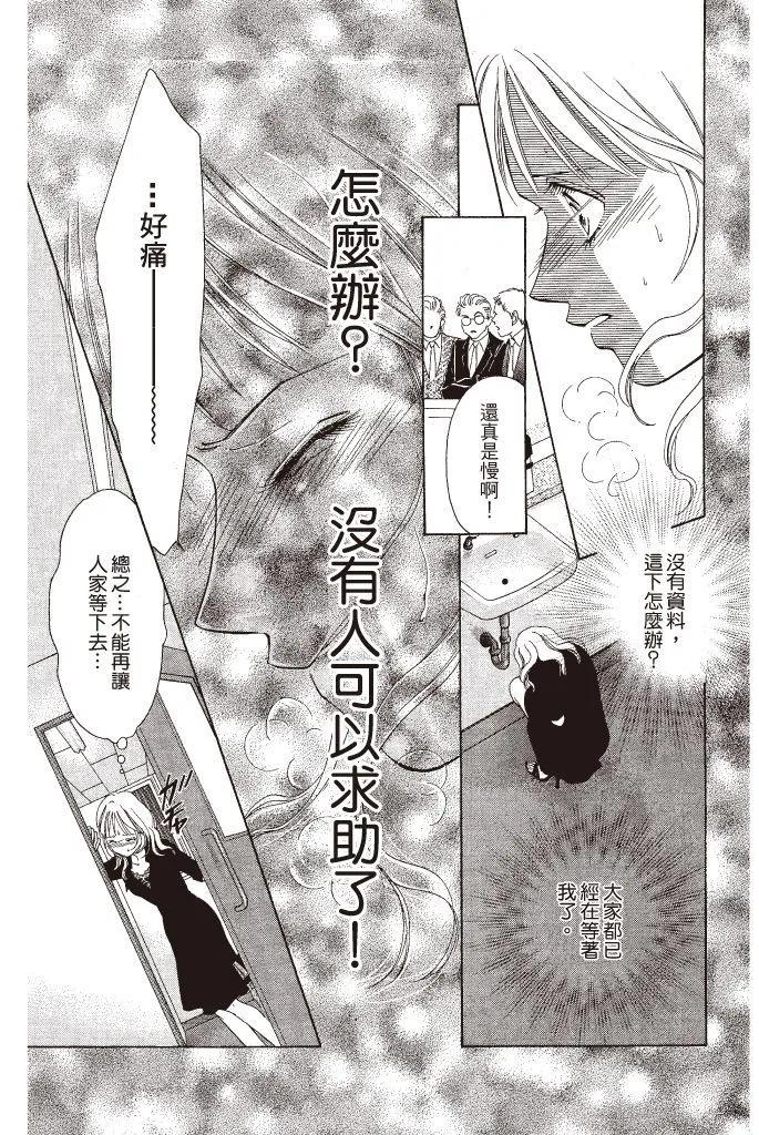 第01卷112