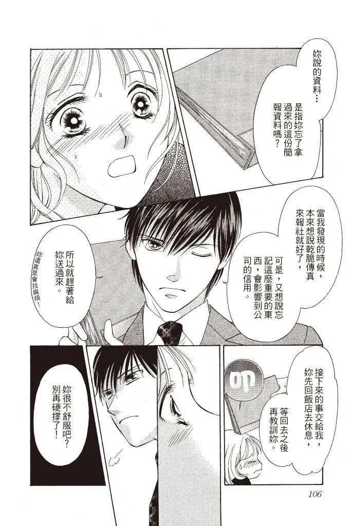 第01卷115