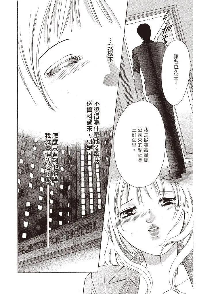 第01卷117
