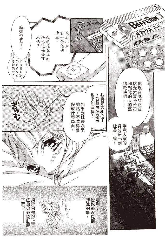 第01卷118