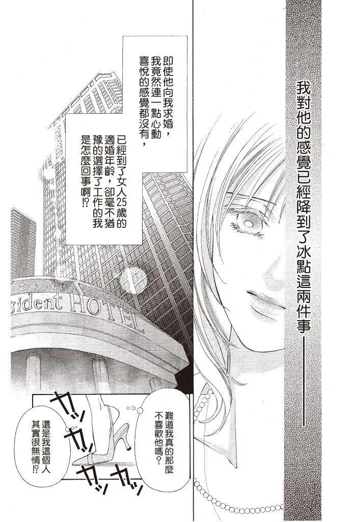 第01卷12