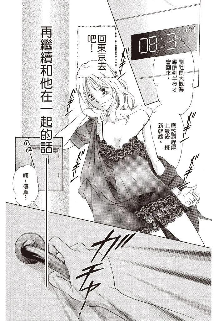 第01卷120