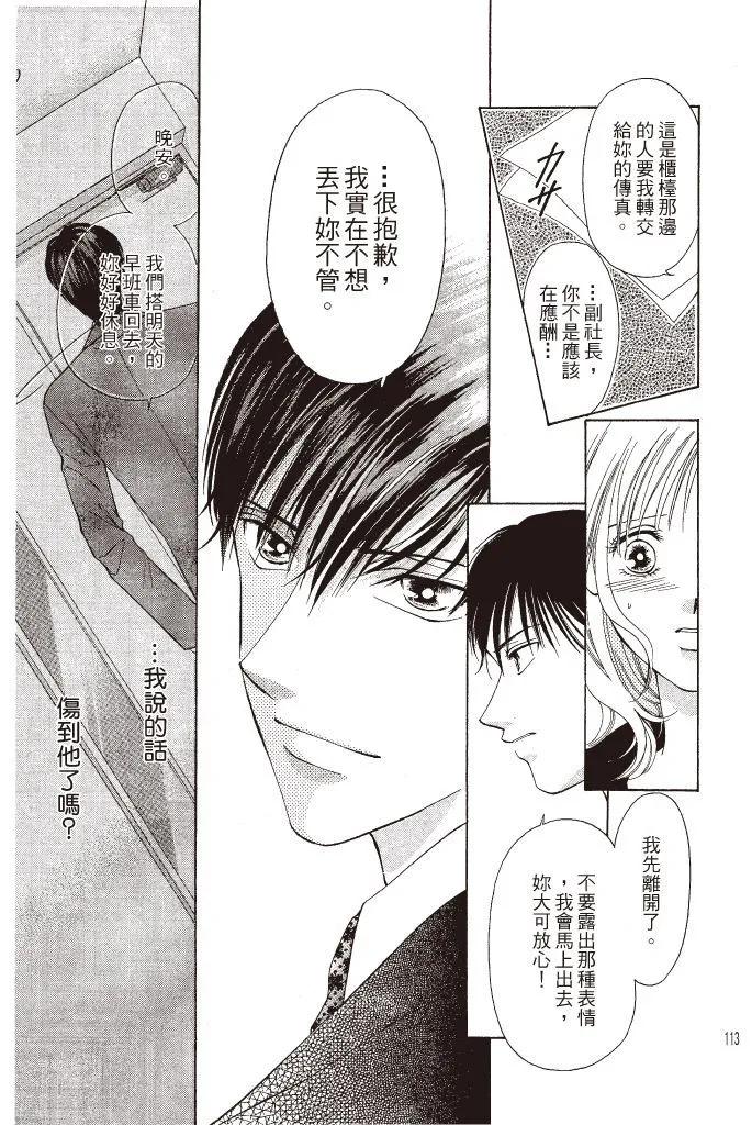 第01卷122