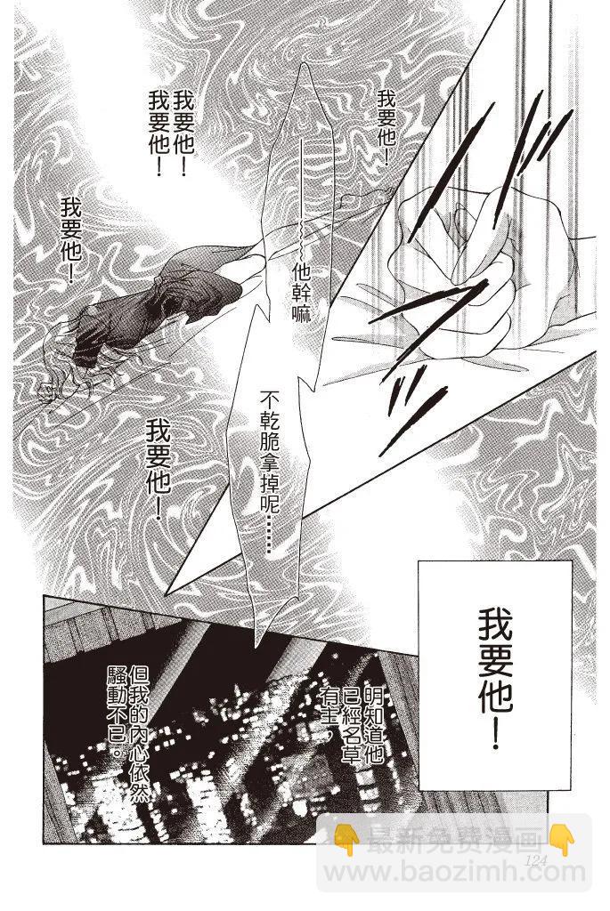 第01卷133