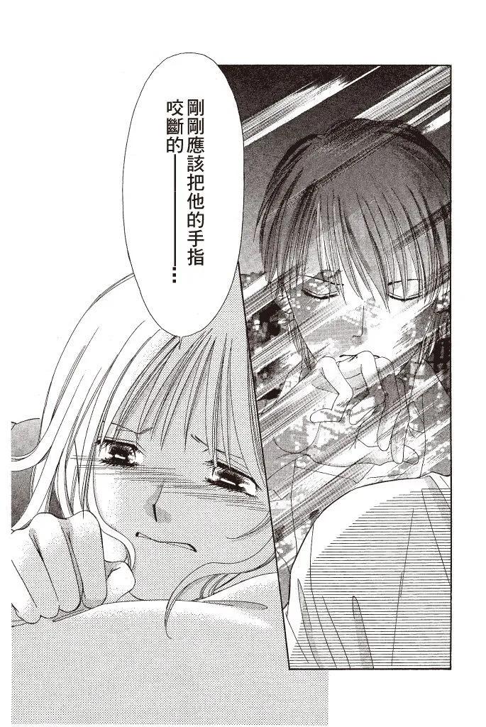 第01卷134