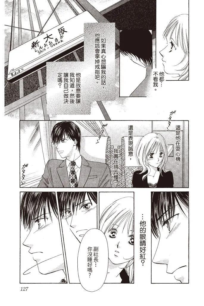 第01卷136