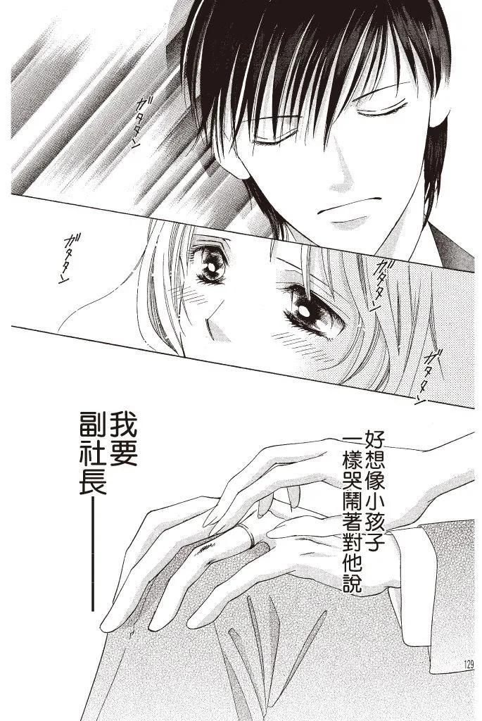 第01卷138