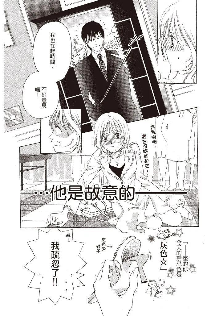 第01卷14