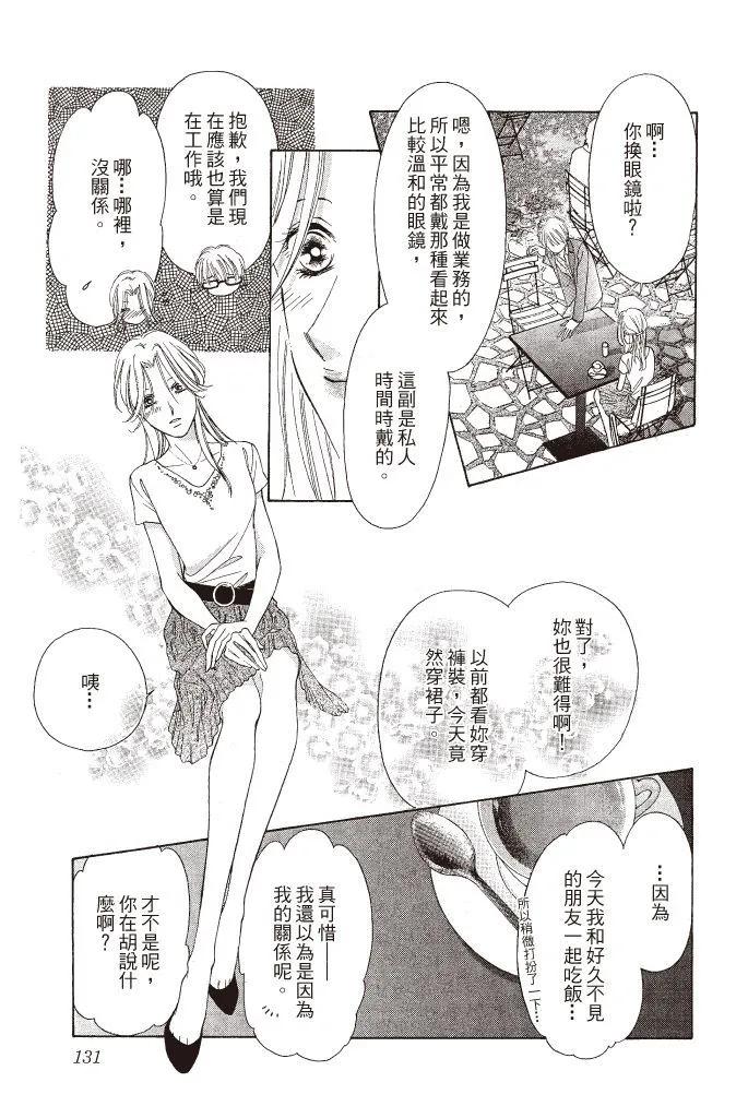 第01卷140