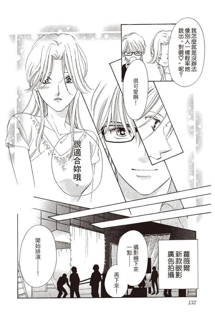 第01卷141