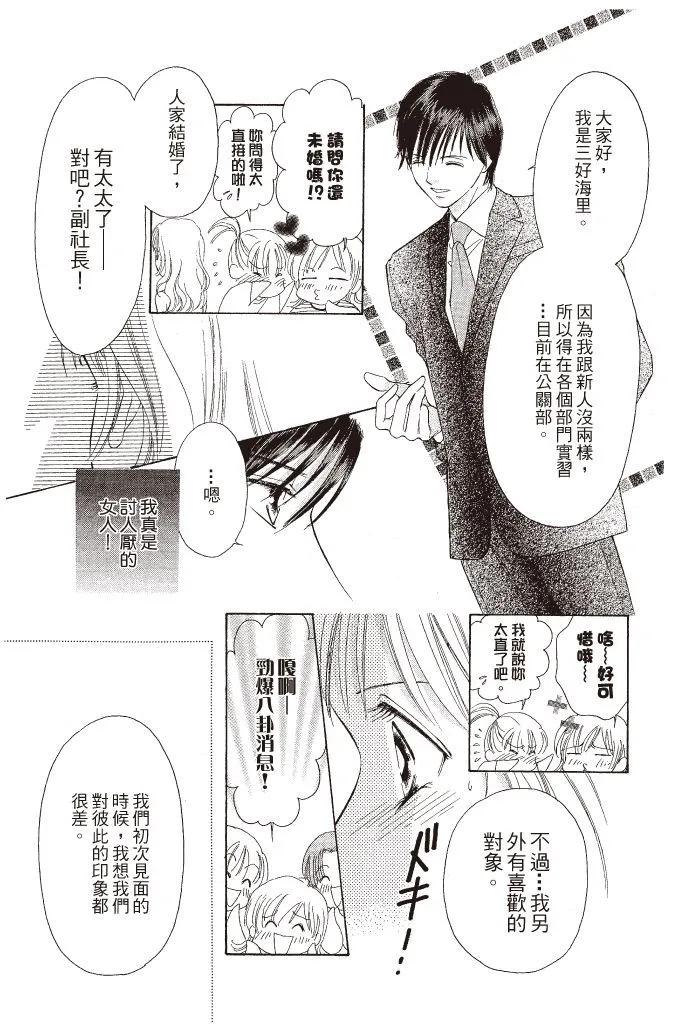 第01卷143