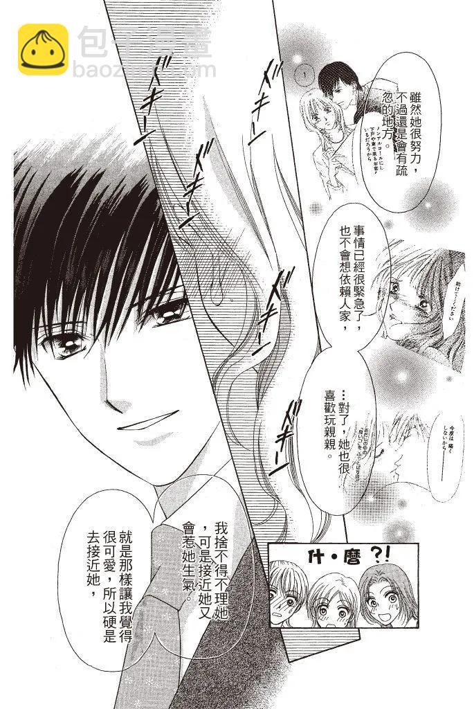 第01卷144