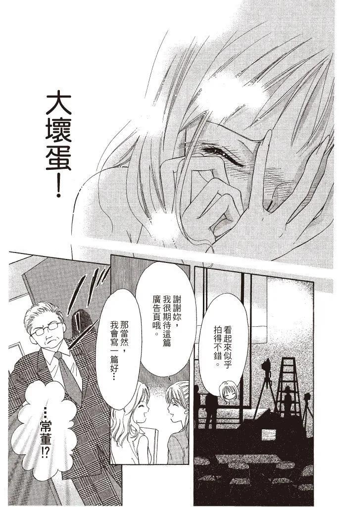 第01卷146