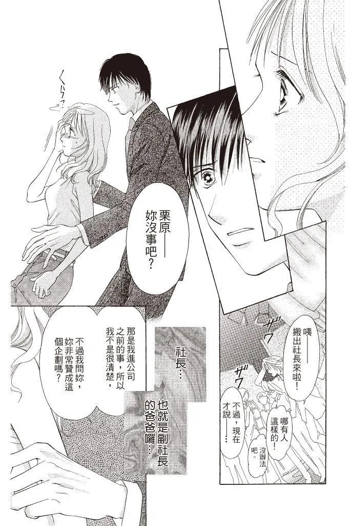 第01卷148