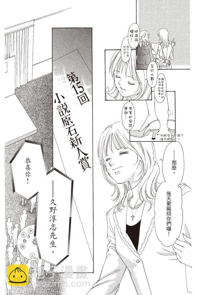 第01卷15