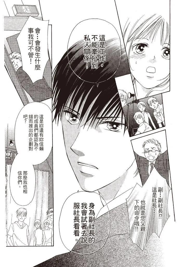 第01卷150