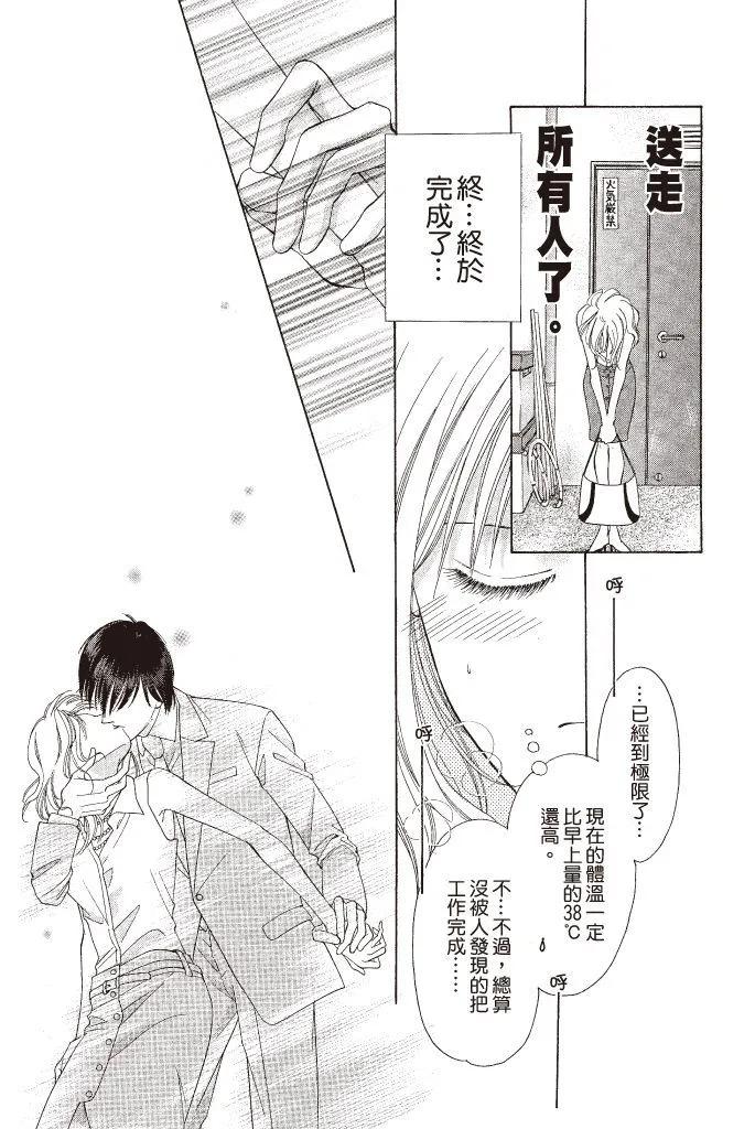 第01卷152