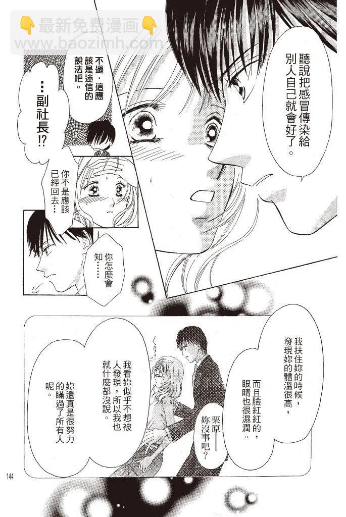 第01卷153