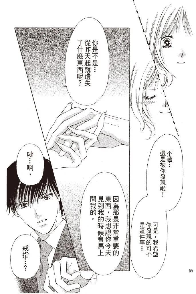 第01卷158