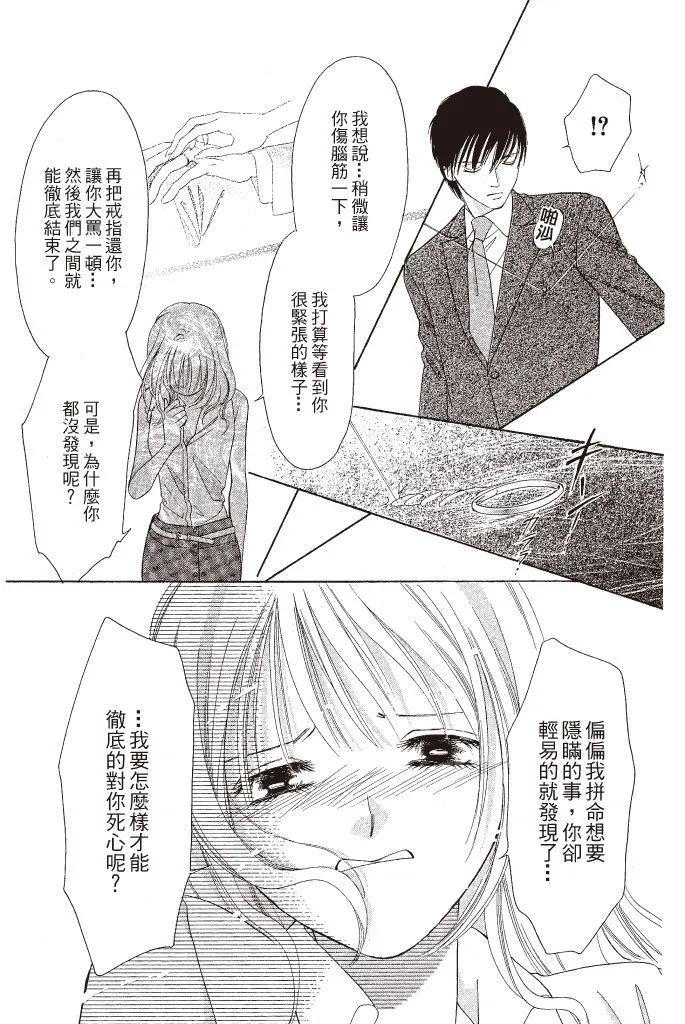 第01卷159