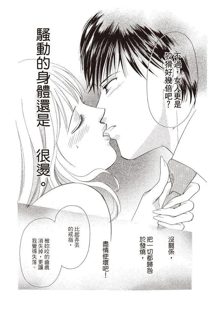 第01卷163