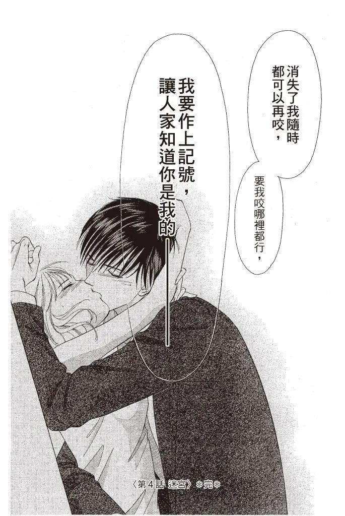 第01卷164