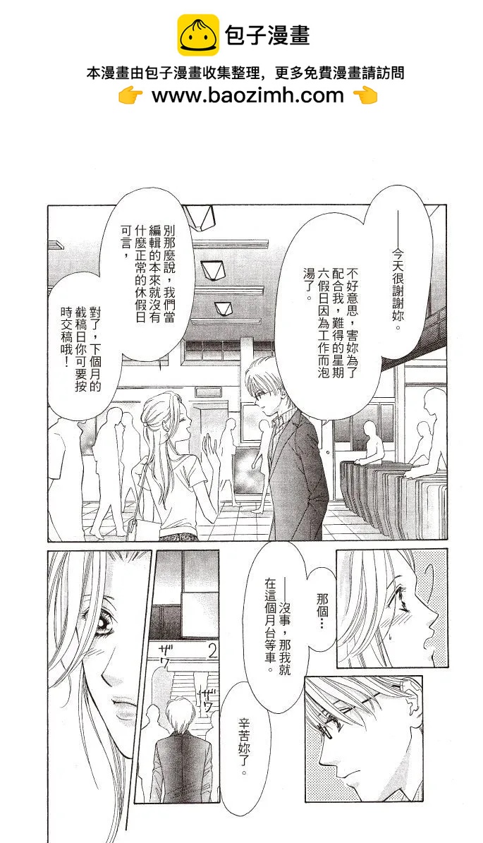第01卷168