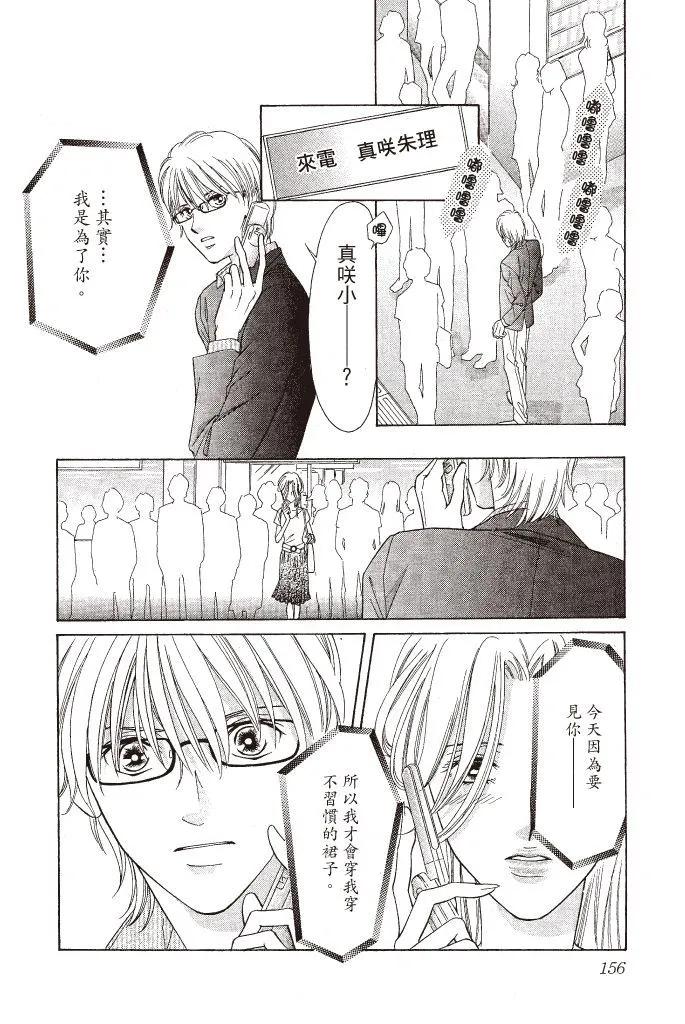 第01卷169