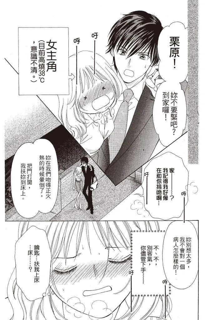 第01卷172