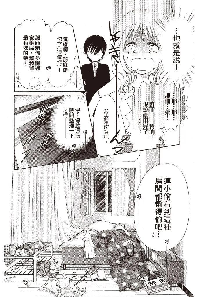 第01卷173