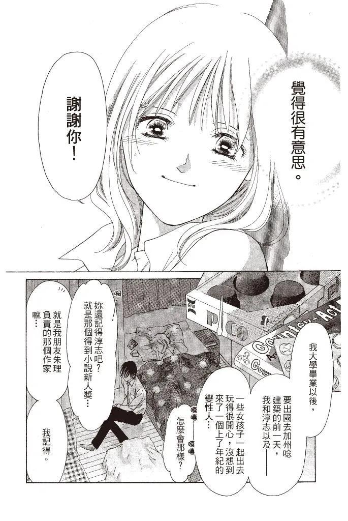 第01卷175